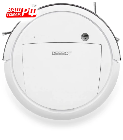 Robot Vacuum — Smart Cleaning Robots, ECOVACS
