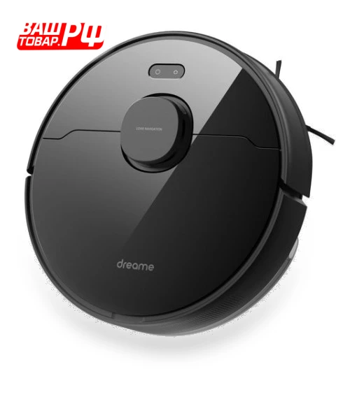 Robot Vacuum — Smart Cleaning Robots, Xiaomi