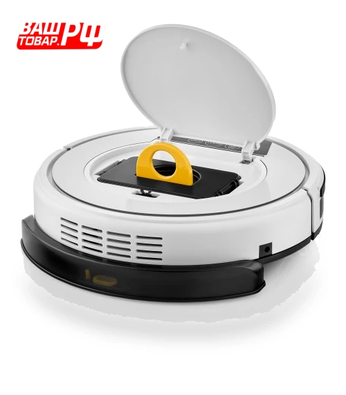 Robot Vacuum — Smart Cleaning Robots, Noer