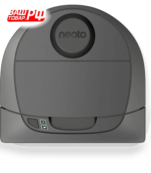 Robot Vacuum — Smart Cleaning Robots, Neato