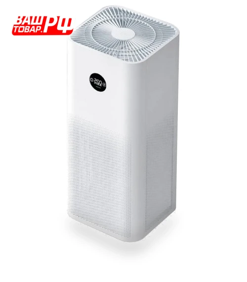 Air Purifier Pro H — Activated Carbon Air Purifiers, Xiaomi