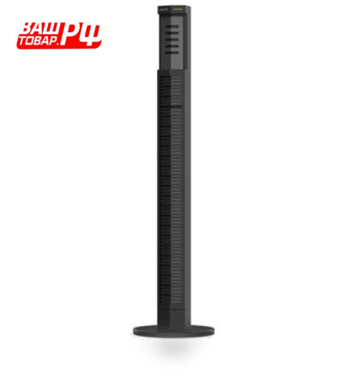 Air Purifier — Air Ionizers, Xiaomi