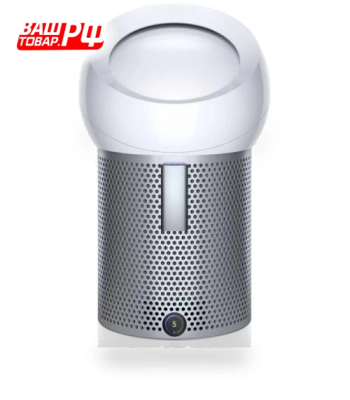 Personal Air Purifier — Activated Carbon Air Purifiers, Dyson