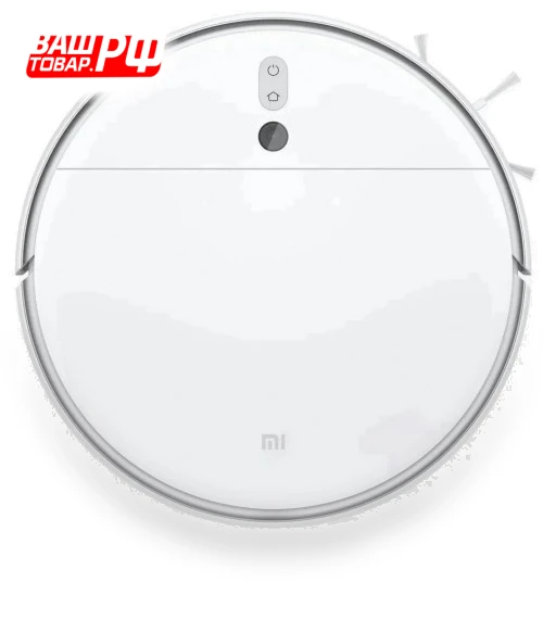 Robot Vacuum and Mop — Smart Cleaning Robots, Xiaomi