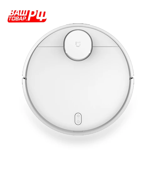Robot Vacuum Cleaner with Mop — Smart Cleaning Robots, Xiaomi
