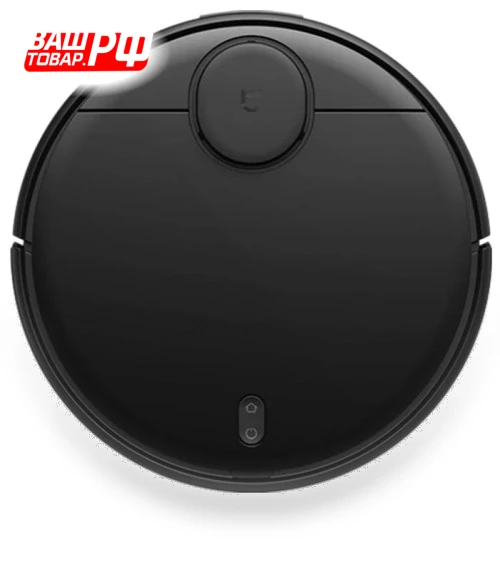 Robot Vacuum Cleaner — Smart Cleaning Robots, Xiaomi
