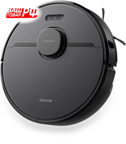 Robot Vacuum Cleaner — Smart Cleaning Robots, Xiaomi