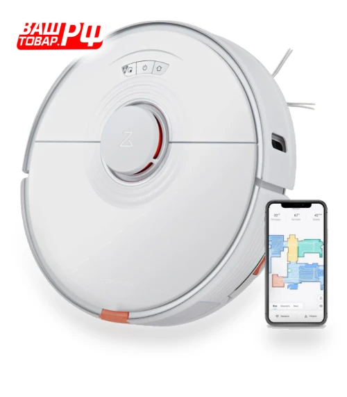 Robot Vacuum Cleaner — Smart Cleaning Robots, Roborock