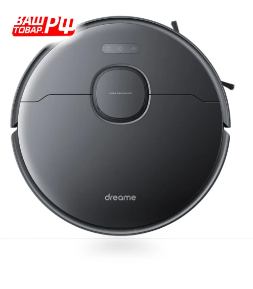Robot Vacuum Cleaner — Smart Cleaning Robots, Xiaomi