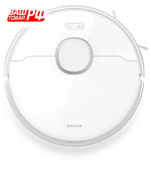Robot Vacuum Cleaner — Smart Cleaning Robots, Xiaomi