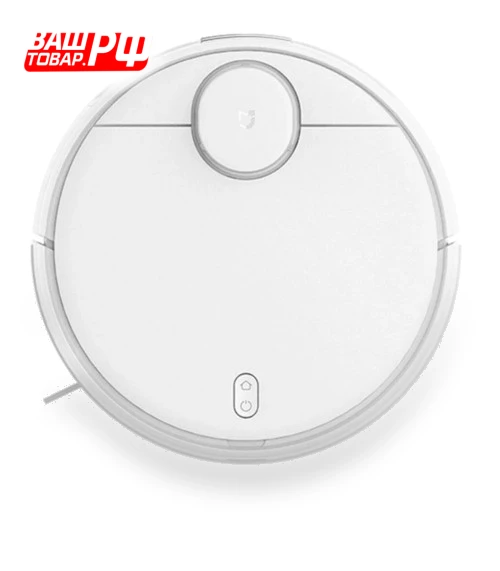 Robot Vacuum Cleaner — Smart Cleaning Robots, Xiaomi