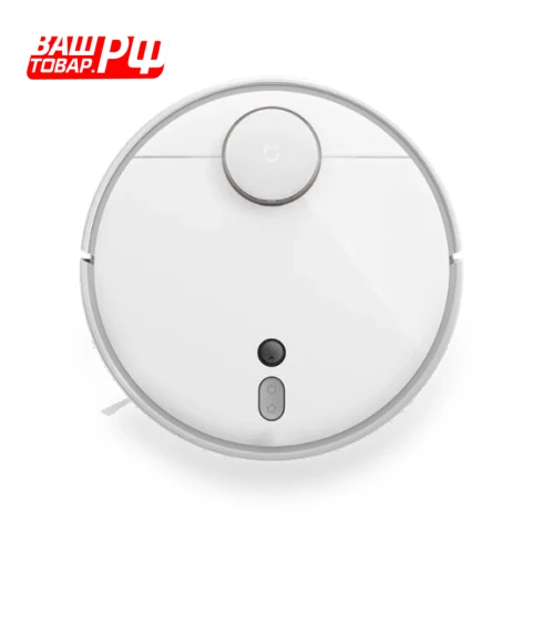 Robot Vacuum Cleaner — Smart Cleaning Robots, Xiaomi