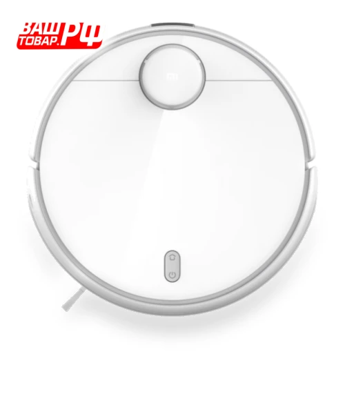 Robot Vacuum-Mop 2 Pro — Smart Cleaning Robots, Xiaomi