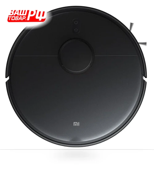 Robot Vacuum-Mop 2 Ultra — Smart Cleaning Robots, Xiaomi
