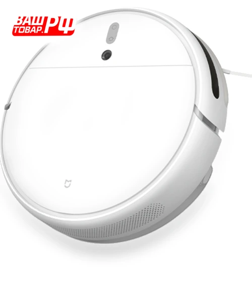 Robot Vacuum-Mop — Smart Cleaning Robots, Xiaomi