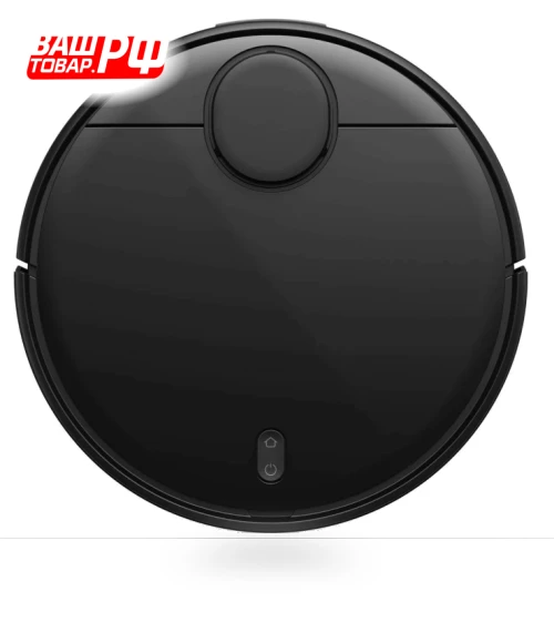 Robot Vacuum-Mop — Smart Cleaning Robots, Xiaomi