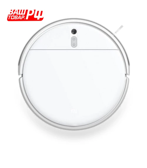 Robot Vacuum-Mop — Smart Cleaning Robots, Xiaomi
