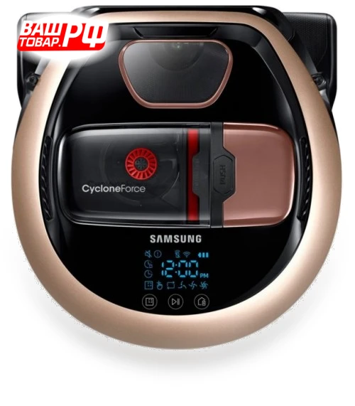 Robot Vacuum — Smart Cleaning Robots, Samsung