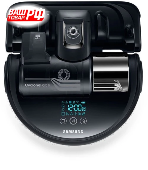 Robot Vacuum — Smart Cleaning Robots, Samsung