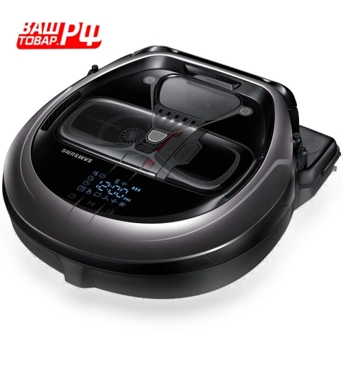 Robot Vacuum — Smart Cleaning Robots, Samsung