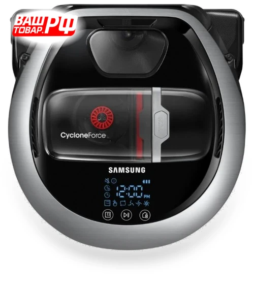Robot Vacuum — Smart Cleaning Robots, Samsung