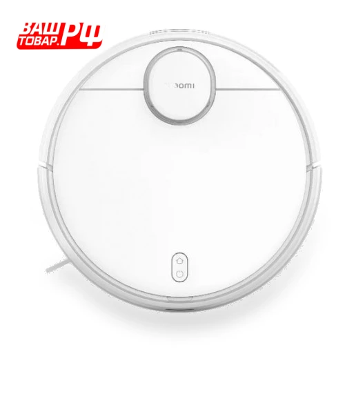Robot Vacuum — Smart Cleaning Robots, Xiaomi