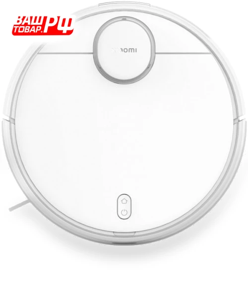 Robot Vacuum — Smart Cleaning Robots, Xiaomi