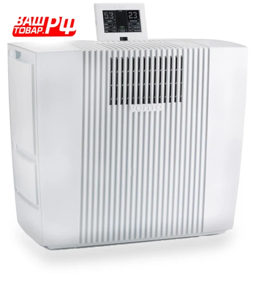Air Washer and Humidifier — Air Moisturizers, Venta