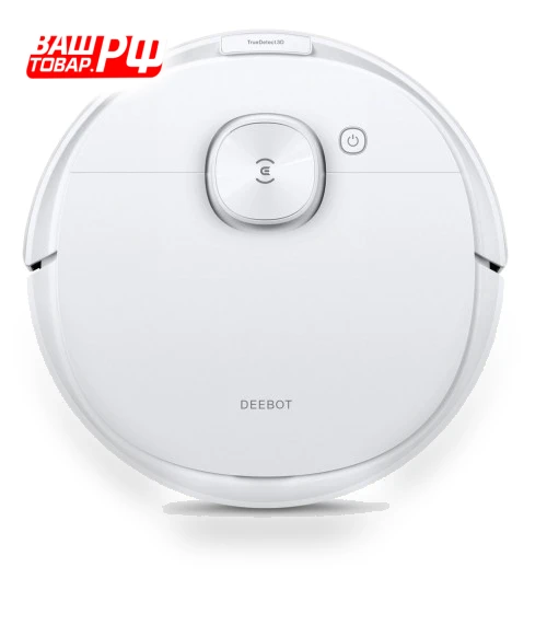 DeeBot N8 PRO EU Robot Vacuum — Smart Cleaning Robots, ECOVACS