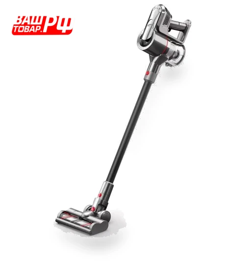 Handheld Vacuum Cleaner — Portable Vacuums, Puppyoo