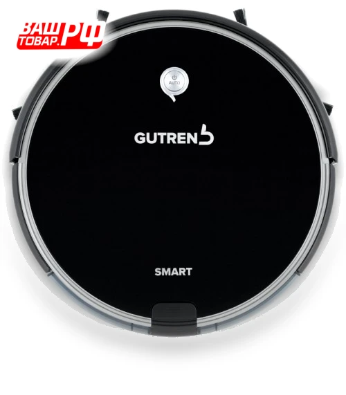 Robot Vacuum Cleaner — Smart Cleaning Robots, Gutrend