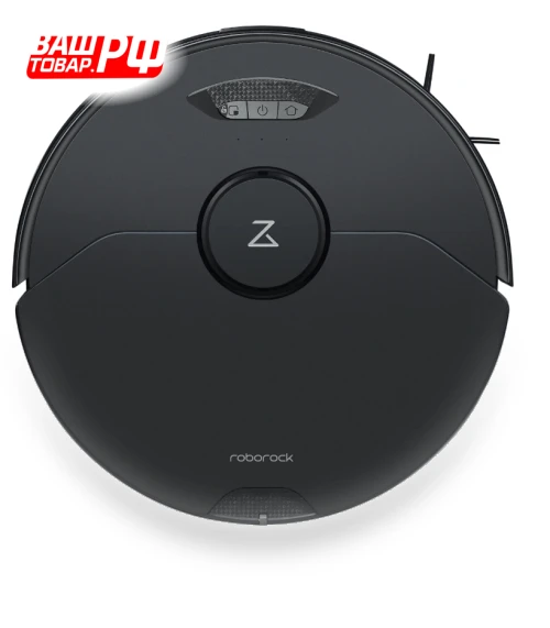 Robot Vacuum Cleaner — Smart Cleaning Robots, Roborock