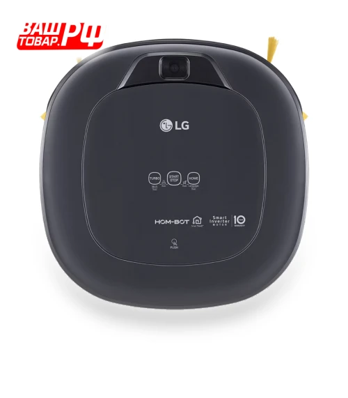 Robot Vacuum Cleaner — Smart Cleaning Robots, LG