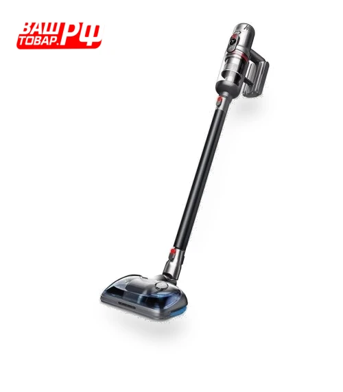 Robot Vacuum Cleaner — Smart Cleaning Robots, Puppyoo