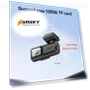 Thumbnail 1K HD Camera Car Driving Recorder with 1.47 inch Screen — Rearview Cameras for Cars, Yesido
