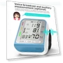 Automatic Electronic Blood Pressure Monitor Wrist Type — Blood Pressure Monitors
