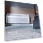 Packaged Terminal A/C with Heat Pump — Cooling Solutions, Cooper & Hunter