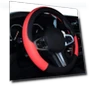Car Steering Wheel Cover — Accessories, Shiawasena