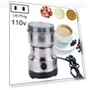 Multi-functional Coffee Grinder — Electric Blade Coffee Grinders