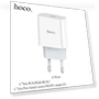 PD20W Fast Charger Set — Chargers, hoco