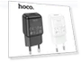 Single Port Charger — Charging Solutions, hoco