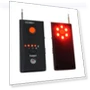 Multi-Detector Full-Range All-Round Detector — Location Tracking Devices