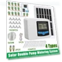 Automatic Drip Irrigation System — Automatic Irrigation, Bling Bling Goods