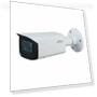 IP Camera — Security Cameras, Dahua
