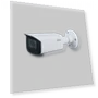 IP Camera — Security Cameras, Dahua