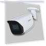Outdoor IP Camera — Outdoor Security Cameras, Dahua