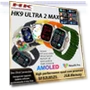 Smart Watch AMOLED Ultra 2 Max — Wearable Accessories, Wula Mall