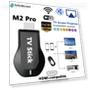 TV Stick 4K 1080P — Streaming Devices, Meiteai-All