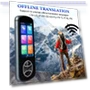 AI Smart Voice Translator — Language Translators, PRISMA