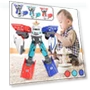 Deformation Robot — Construction Kits, free birds